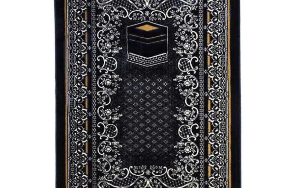 Prayer Mat12 .30.20