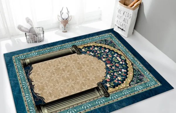 Prayer Mat12 .30.6