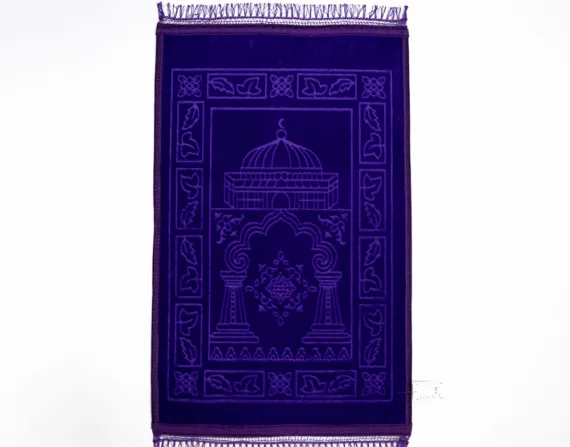 ​​Microfiber Prayer Rug