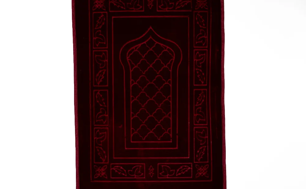 ​​Islamic Calligraphy Prayer Mat