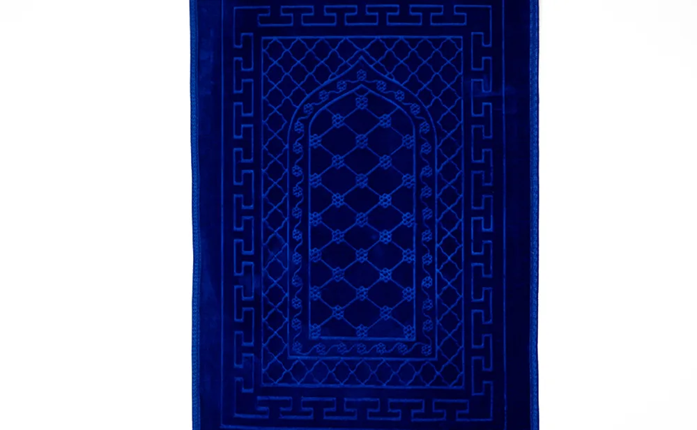 Waterproof Travel Prayer Mat