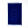 Waterproof Travel Prayer Mat