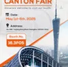 2025Yiao The 137th Canton Fair