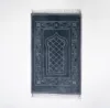 Modern Minimalist Prayer Mat